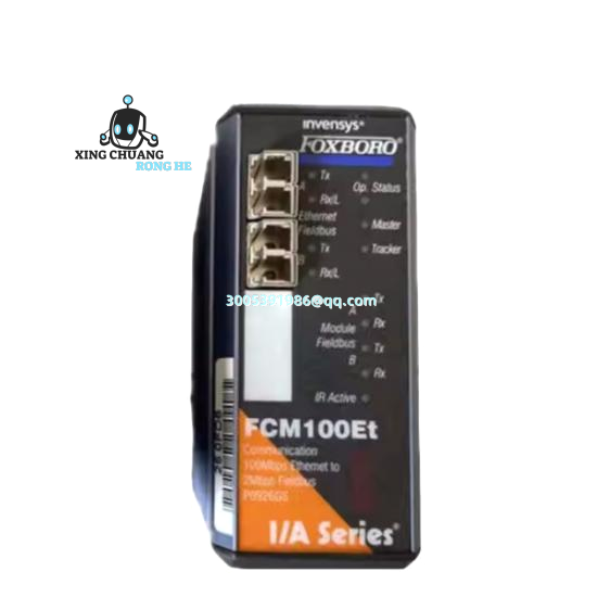 foxboro_fcm100et_1.png Foxboro FCM100ET PLC Communication Module