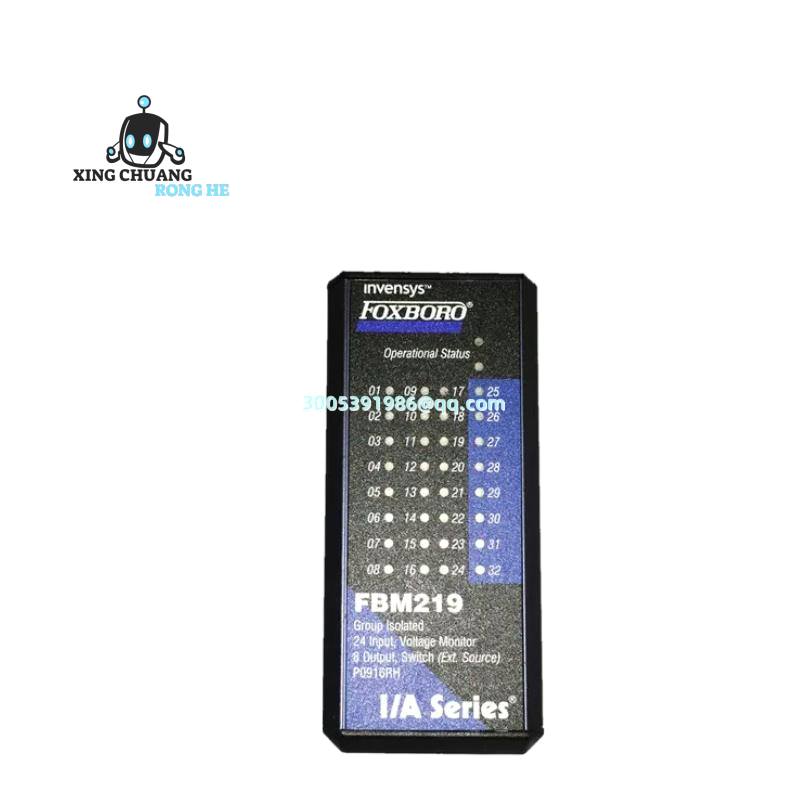 foxboro_p0902bm_1.jpg FOXBORO P0902BM Control Module for Industrial Automation Systems
