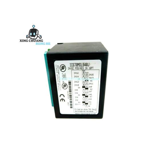 ge_is200exhsg3aec_5.jpg GE IS200EXHSG3AEC - High-Speed Relay Driver for Turbine Control Systems