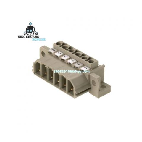 Weidmuller 8560740000 SAK Line Monitoring Relay Module
