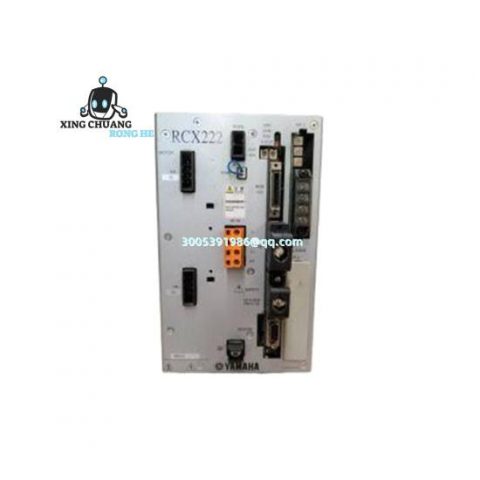 YAMAHA RCX40 Control System Platform