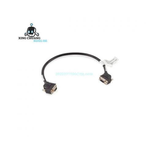 ABB S-113H 3BHL000986P0006, Control Module