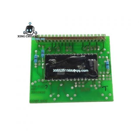 Kongsberg MRU-M-SU1 Marine Motion Sensor System